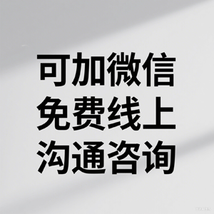 舟山福盈[廒懋攭]疑难债务追讨公司